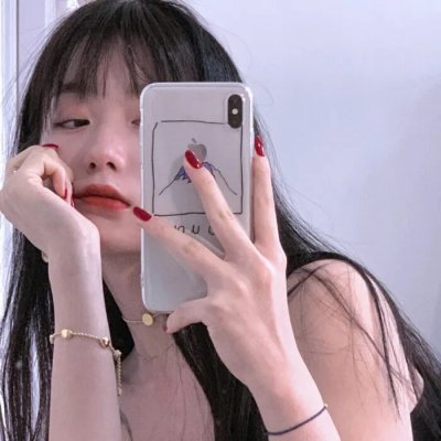 尤妮的婚途