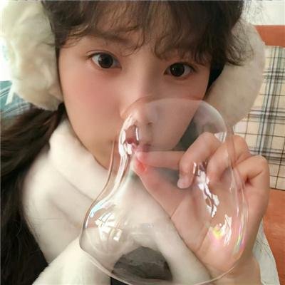 我没病