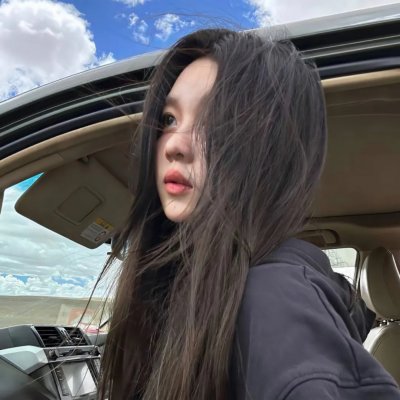 艾比